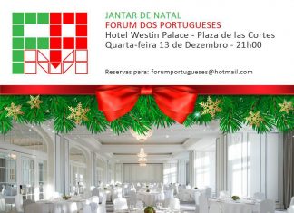 Jantar de Natal, 13 de Dezembro de 2017 – Convocatória