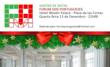 Jantar de Natal, 13 de Dezembro de 2017 – Convocatória