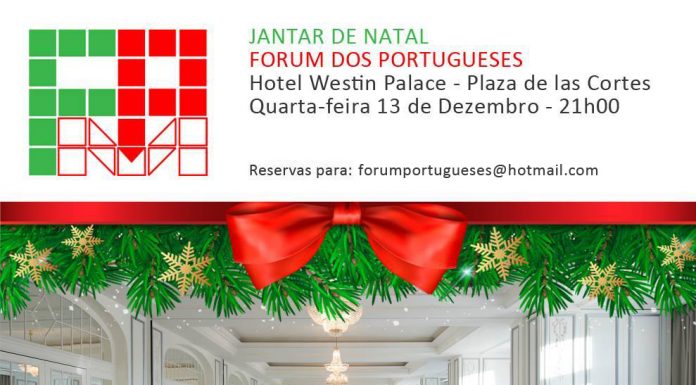 Jantar de Natal, 13 de Dezembro de 2017 – Convocatória