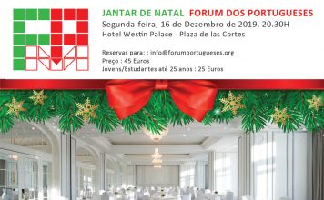 Jantar de Natal 2019 – Convocatória